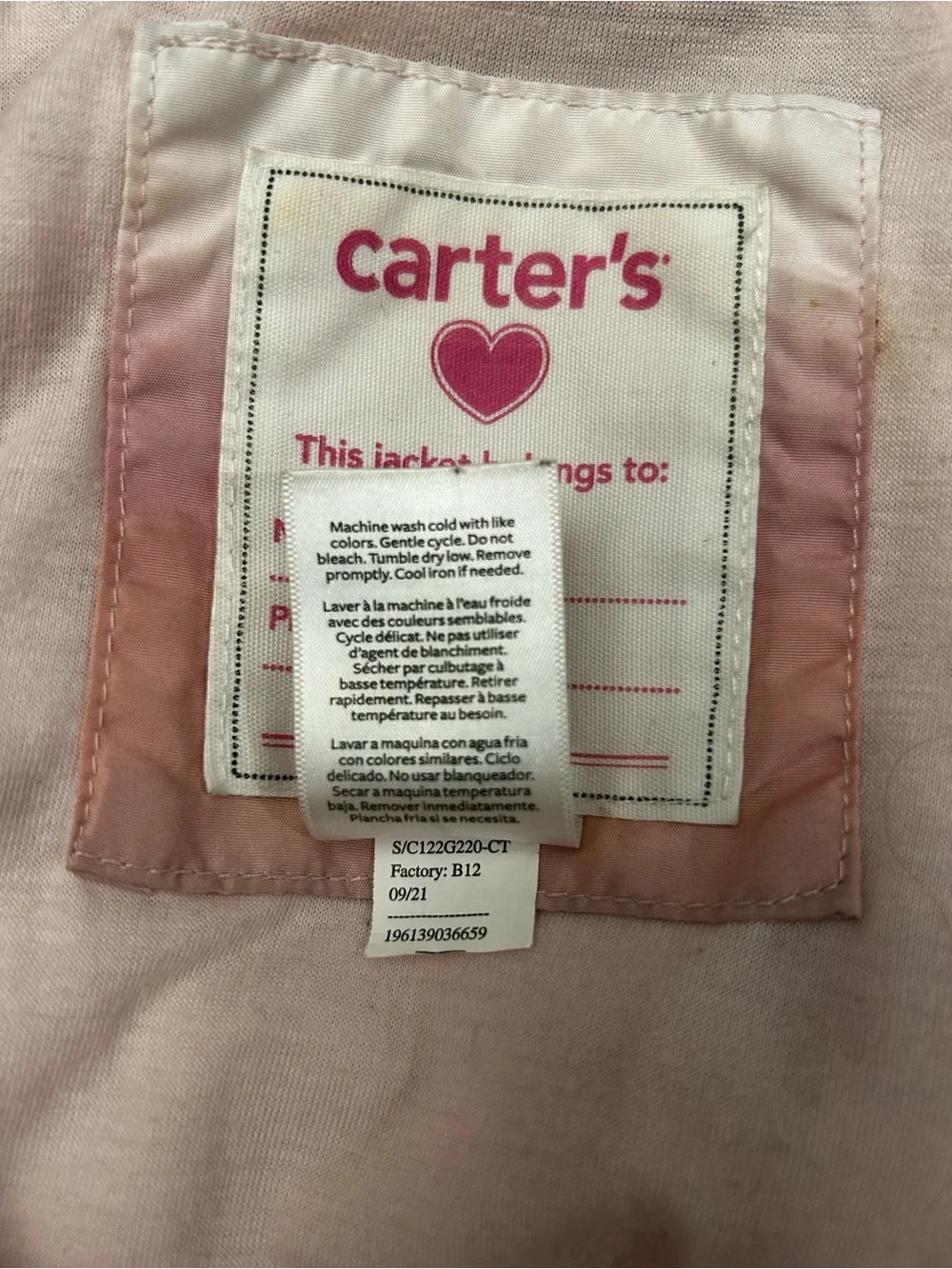 Carters soft ombre